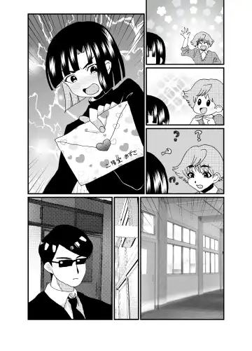 [Yuda-chan] Oshiri de Icchau Otokonoko Ch. 3 Fhentai - Page 45