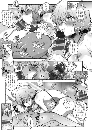 [Arai Kazuki] Tonari ga H de Urayamashii kara. Fhentai - Page 145