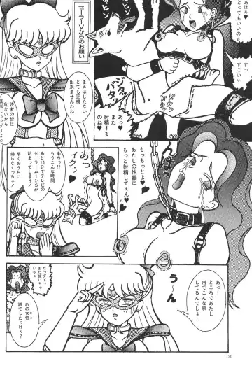 [Asada Okina - Mizutama] Moon World Fhentai - Page 122