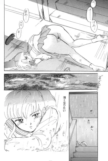 [Asada Okina - Mizutama] Moon World Fhentai - Page 32