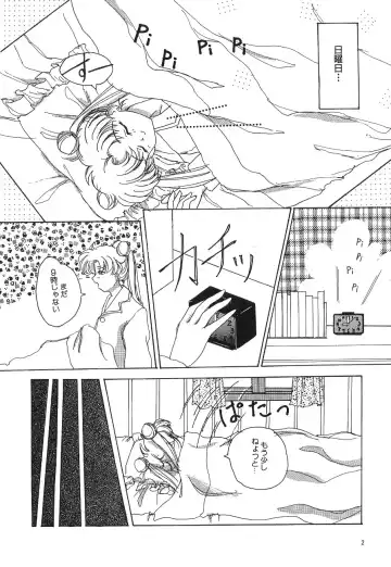 [Asada Okina - Mizutama] Moon World Fhentai - Page 4