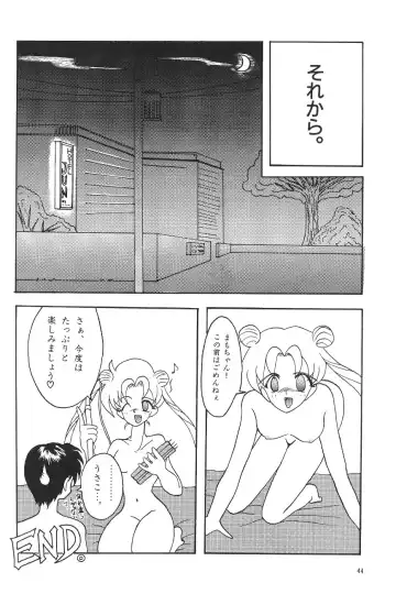 [Asada Okina - Mizutama] Moon World Fhentai - Page 46