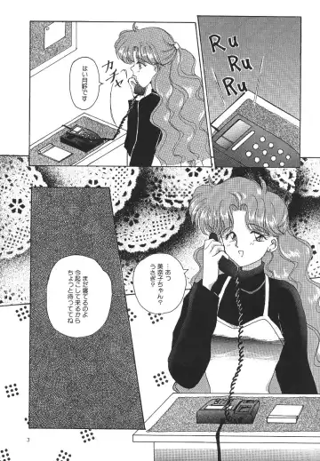 [Asada Okina - Mizutama] Moon World Fhentai - Page 5