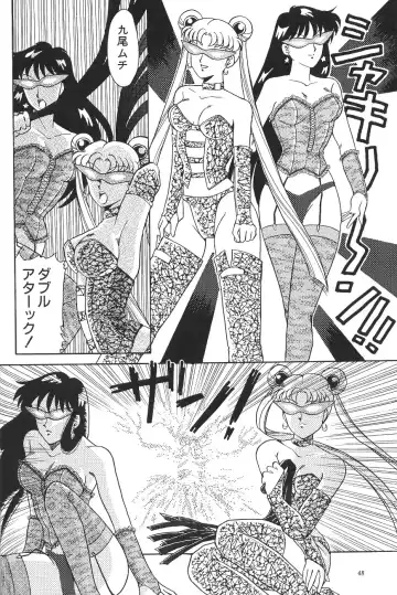 [Asada Okina - Mizutama] Moon World Fhentai - Page 50