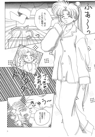 [Asada Okina - Mizutama] Moon World Fhentai - Page 7