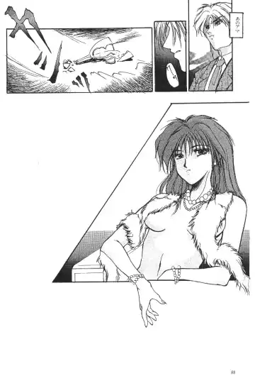 [Asada Okina - Mizutama] Moon World Fhentai - Page 90