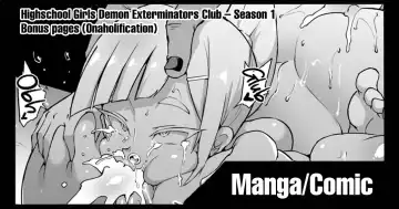 Read [Fan No Hitori] Highschool Girls Demon Exterminators Club - Season 1 | Bonus Pages - Fhentai