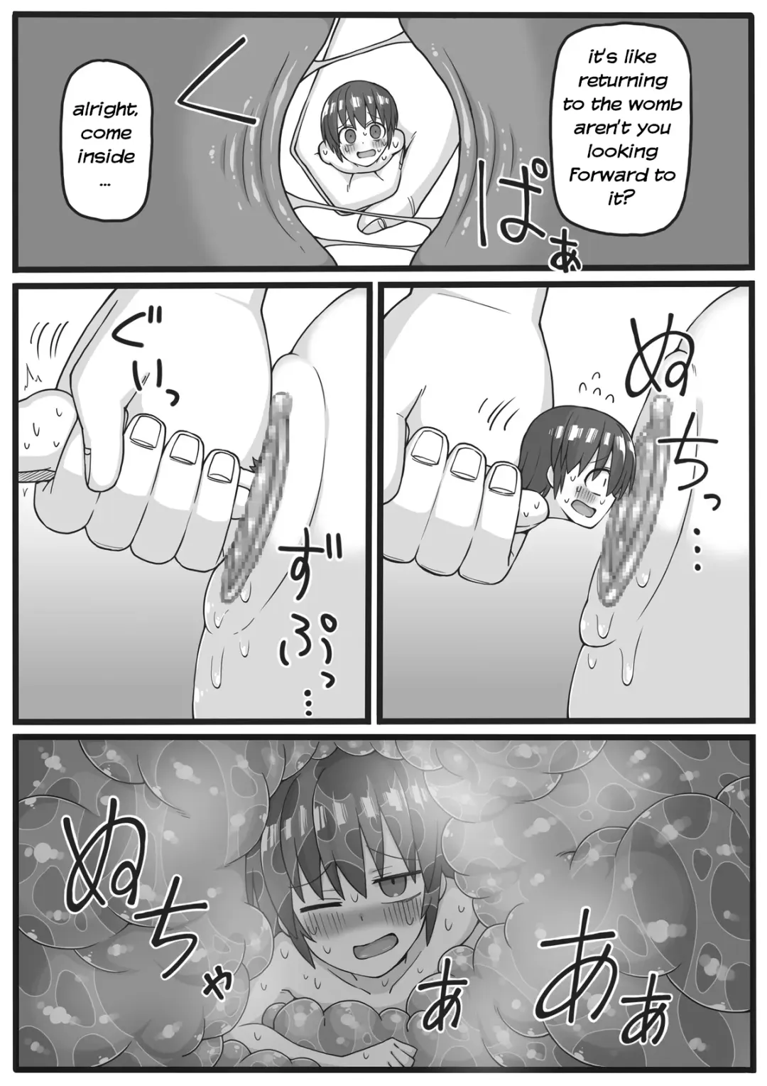 [Shiheki] Yuusha ga Chiisaku sarete Ecchi na Koto o Sarete shimau Manga Fhentai - Page 18