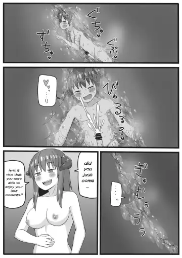 [Shiheki] Yuusha ga Chiisaku sarete Ecchi na Koto o Sarete shimau Manga Fhentai - Page 33