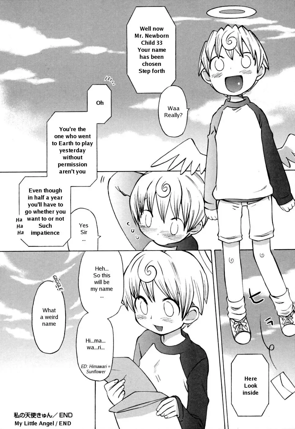 [Wamusato Haru] My Little Angel Fhentai - Page 24