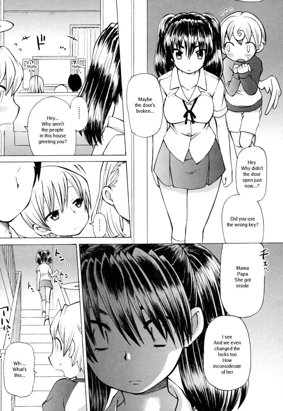 [Wamusato Haru] My Little Angel Fhentai - Page 7