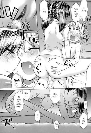 [Wamusato Haru] My Little Angel Fhentai - Page 16