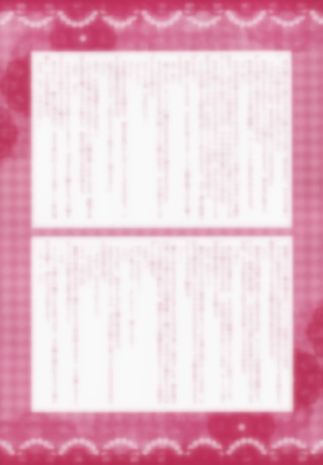 Blind Love Fhentai - Page 34