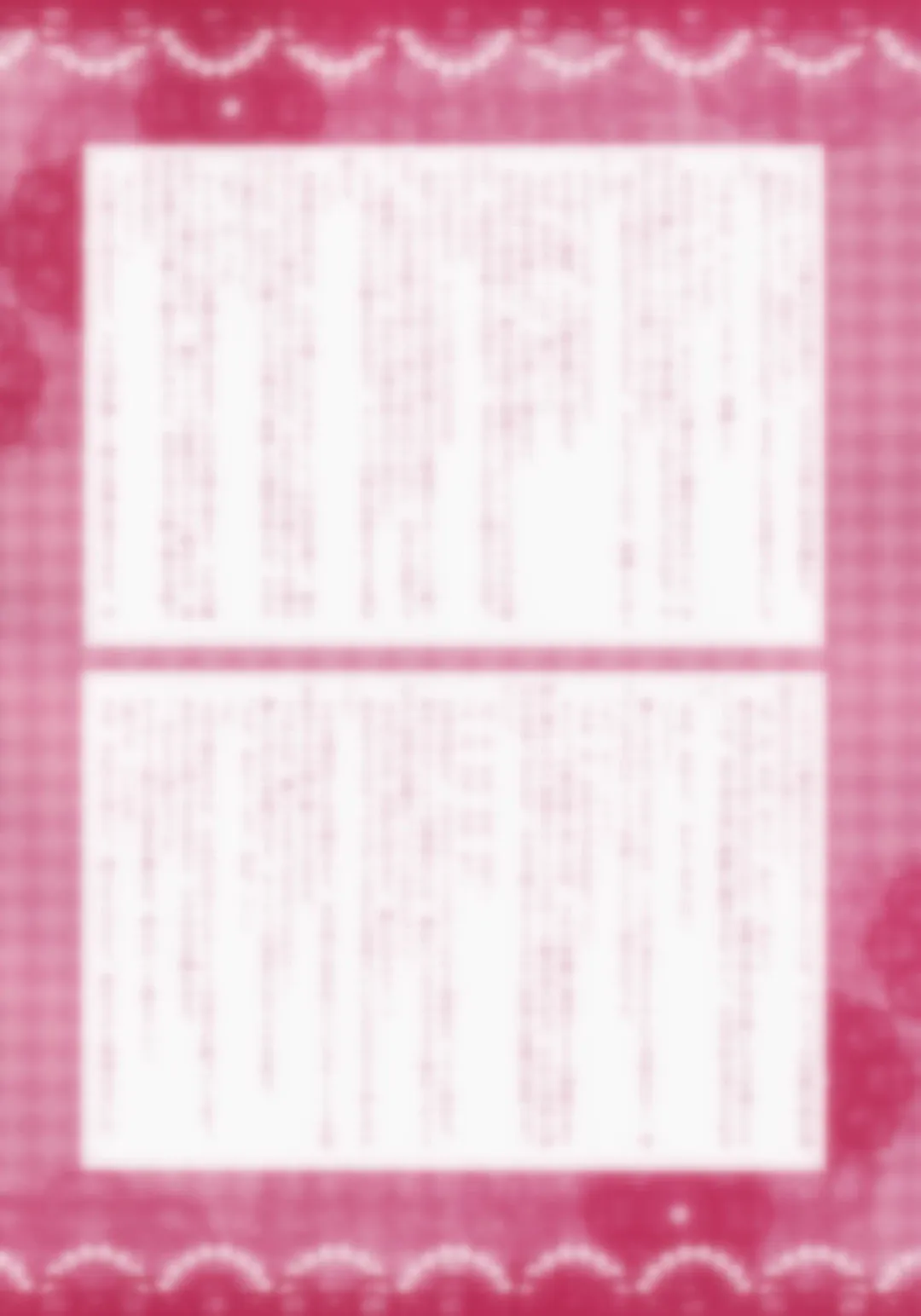 Blind Love Fhentai - Page 37