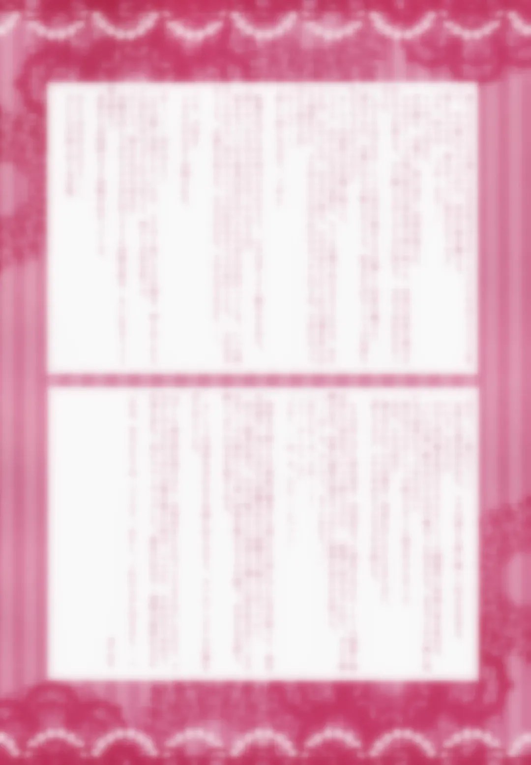 Blind Love Fhentai - Page 61