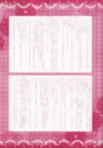 Blind Love Fhentai - Page 33