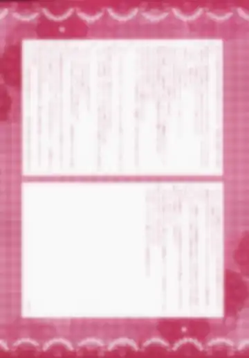 Blind Love Fhentai - Page 39