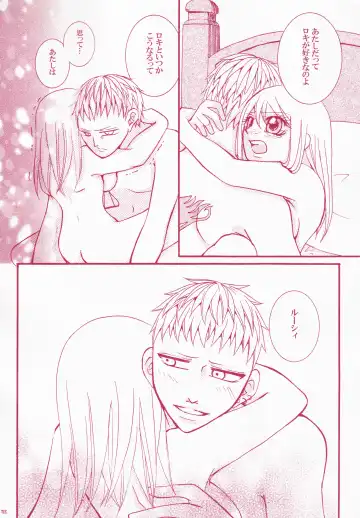 Blind Love Fhentai - Page 47