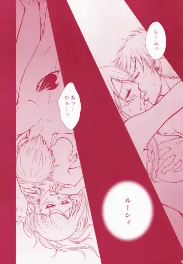 Blind Love Fhentai - Page 66