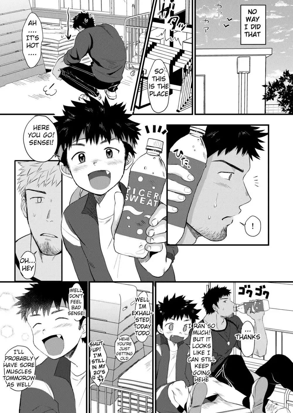 [Hashikure] Houkago Seito Shidou | After School Student Guidance 2 Fhentai - Page 11