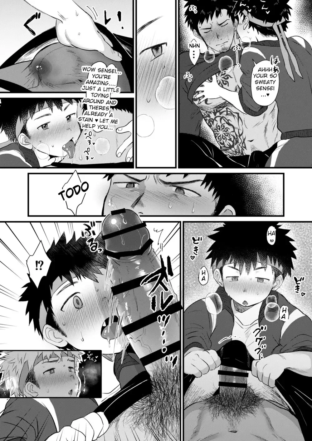 [Hashikure] Houkago Seito Shidou | After School Student Guidance 2 Fhentai - Page 16