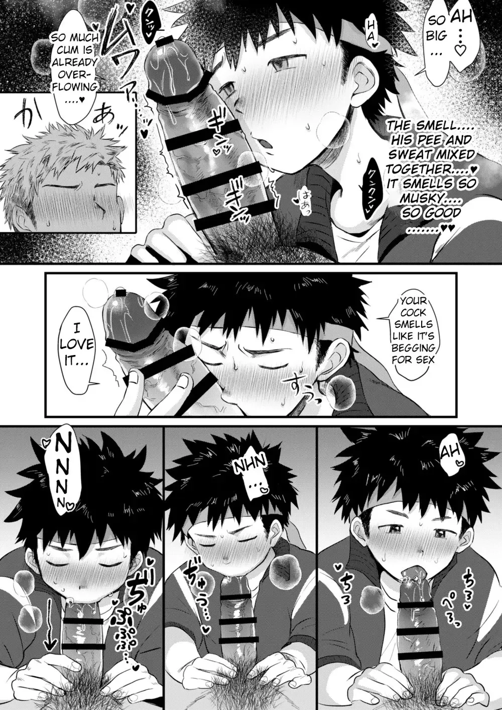 [Hashikure] Houkago Seito Shidou | After School Student Guidance 2 Fhentai - Page 17