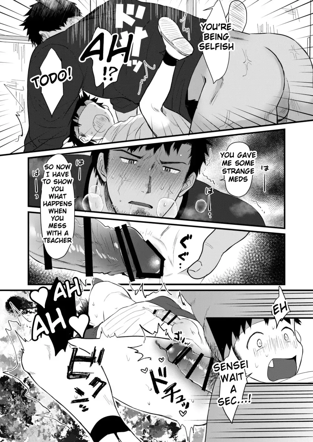 [Hashikure] Houkago Seito Shidou | After School Student Guidance 2 Fhentai - Page 24