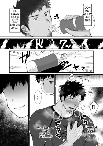 [Hashikure] Houkago Seito Shidou | After School Student Guidance 2 Fhentai - Page 12