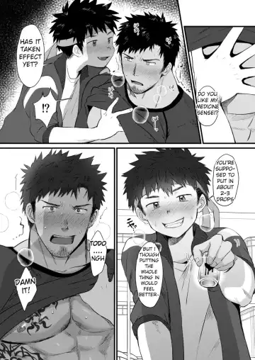 [Hashikure] Houkago Seito Shidou | After School Student Guidance 2 Fhentai - Page 13