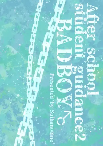 [Hashikure] Houkago Seito Shidou | After School Student Guidance 2 Fhentai - Page 40