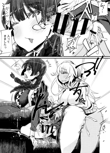 [Takanashi Shiro] Gyaru to in cho 2 Fhentai - Page 34