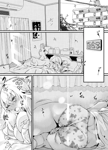 [Takanashi Shiro] Gyaru to in cho 2 Fhentai - Page 7