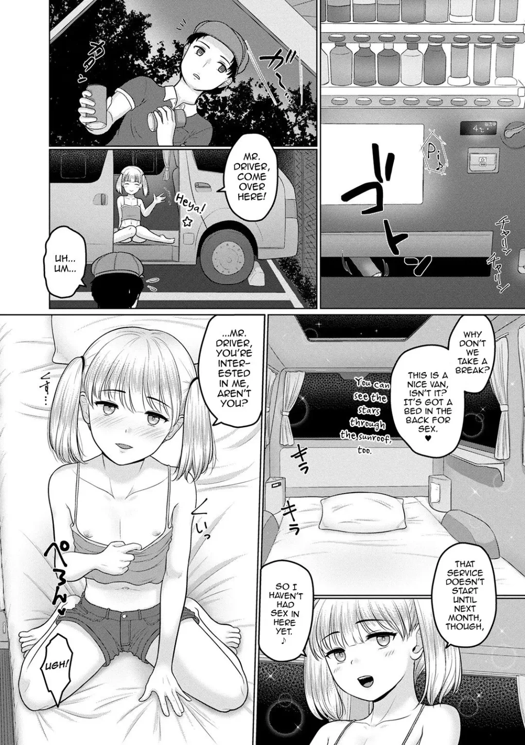 [Sagaraten] Satisfaction! Fhentai - Page 6