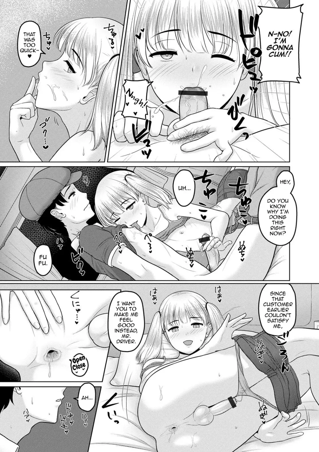[Sagaraten] Satisfaction! Fhentai - Page 9