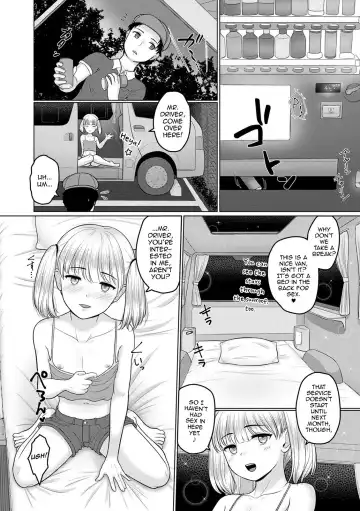 [Sagaraten] Satisfaction! Fhentai - Page 6