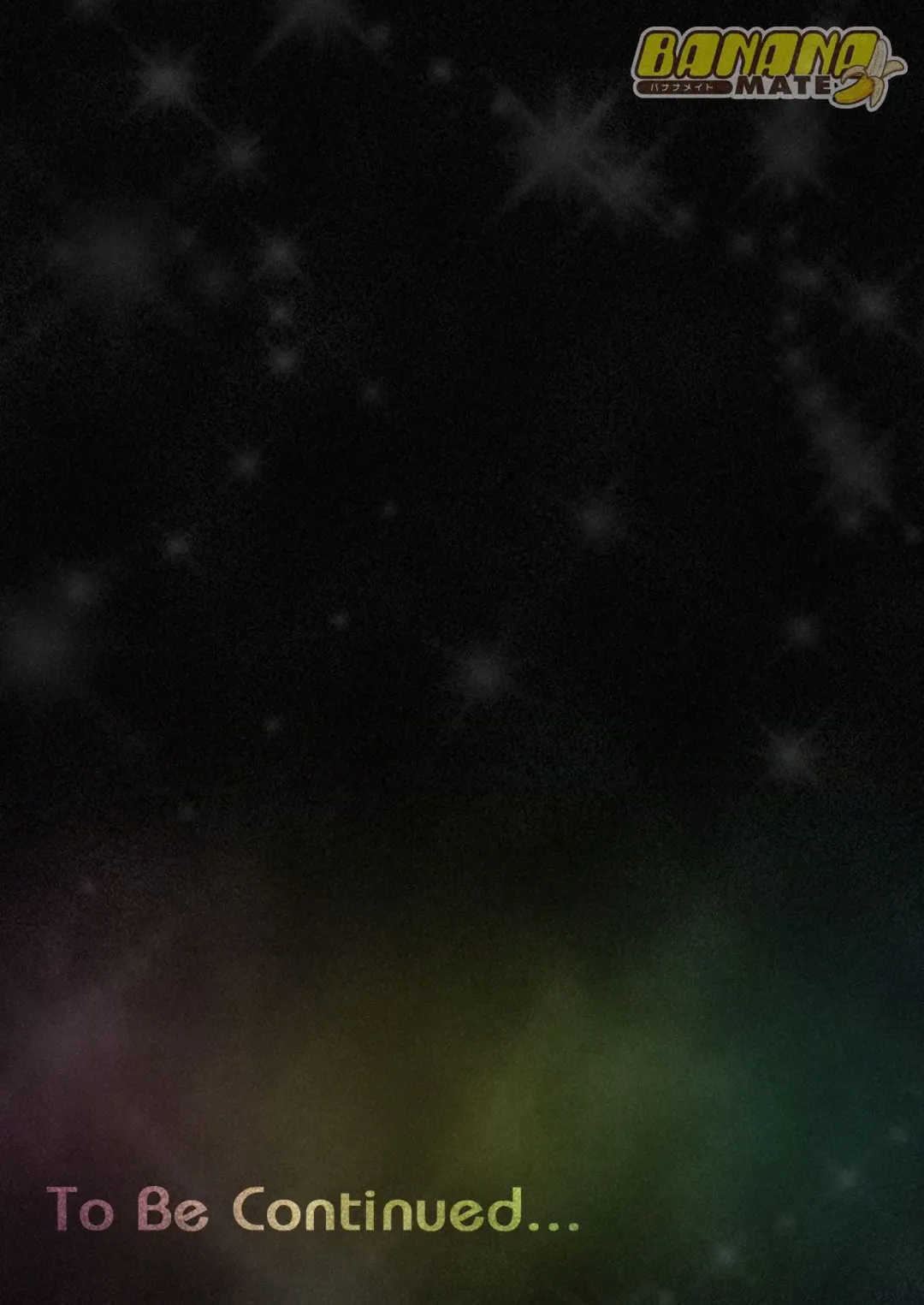 [Matsutou Tomoki] Exchange ~Osananajimi to Irekawari!~ Ch. 10 Fhentai - Page 26