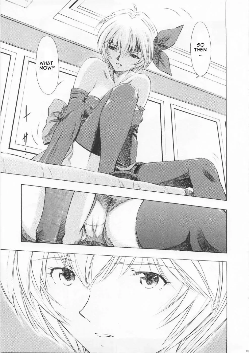 [Kura Oh] Ayanami Richness Black Fhentai - Page 10