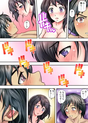 Tent de Panpan - Shurafu no Naka wa Otsuyu to Seieki no Nioi ga Munmun Fhentai - Page 77