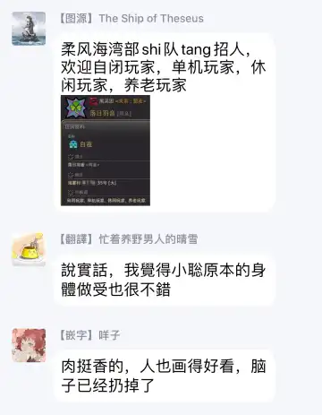 [Miyako Mimeko] Ore no Souteishite Ita H na Tensei Life wa Kore Janai | 我一直设想的H的转世生活并不是这个 01-04 完结 Fhentai - Page 103