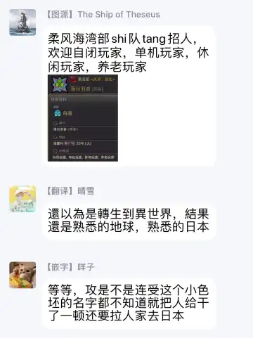 [Miyako Mimeko] Ore no Souteishite Ita H na Tensei Life wa Kore Janai | 我一直设想的H的转世生活并不是这个 01-04 完结 Fhentai - Page 35