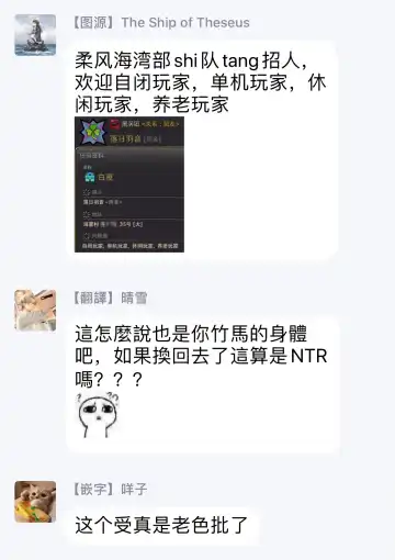 [Miyako Mimeko] Ore no Souteishite Ita H na Tensei Life wa Kore Janai | 我一直设想的H的转世生活并不是这个 01-04 完结 Fhentai - Page 71