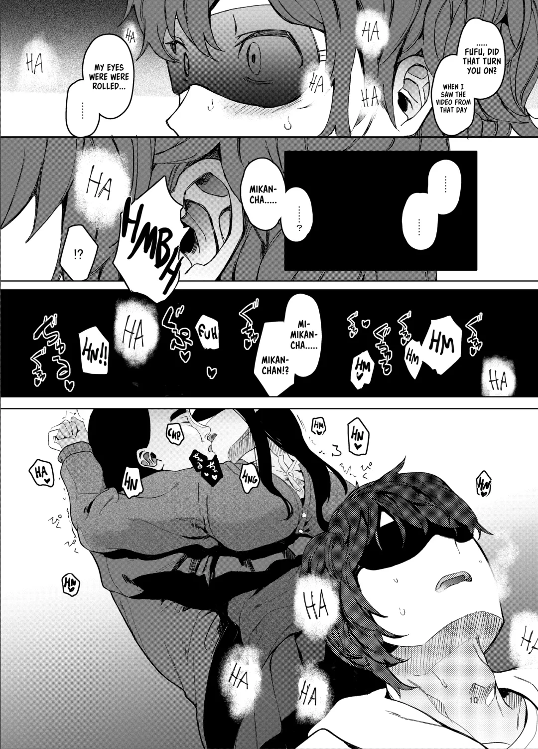 [Eightman] Rental Lovers Fhentai - Page 11