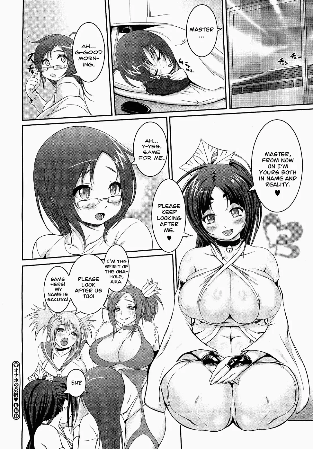 [Chinbotsu] Onaho no Naho | Naho of the Onahole Fhentai - Page 22