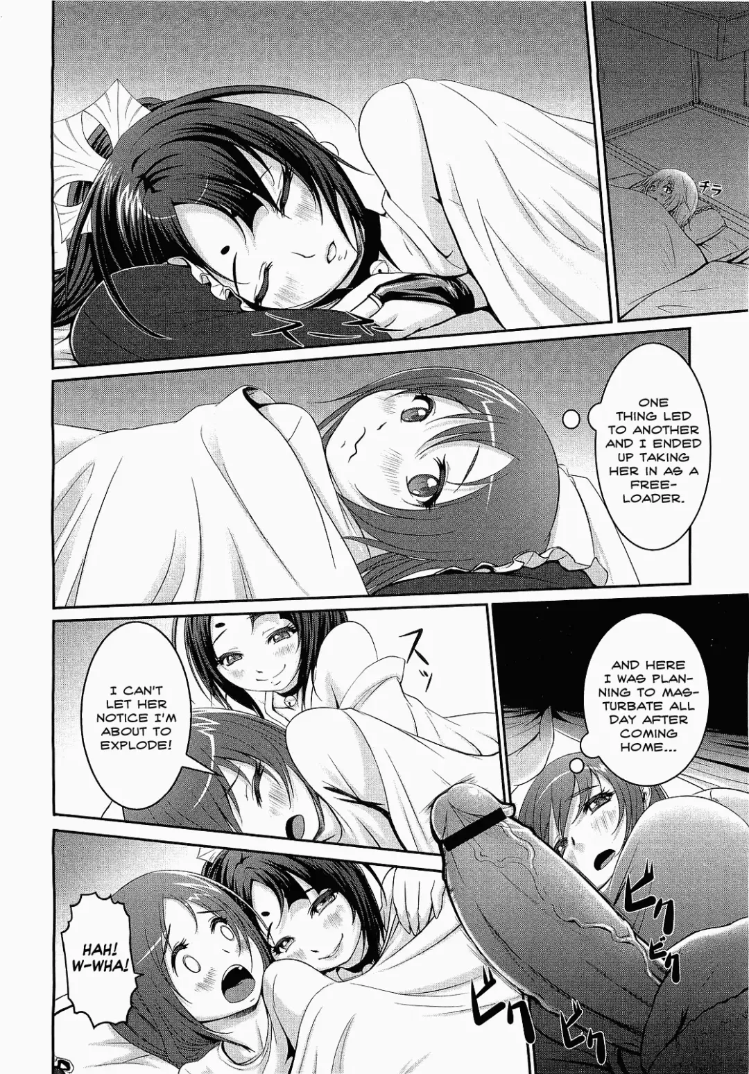 [Chinbotsu] Onaho no Naho | Naho of the Onahole Fhentai - Page 6