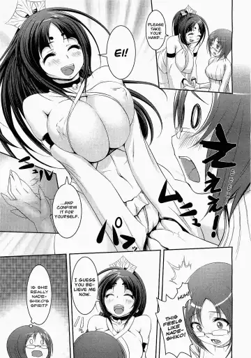 [Chinbotsu] Onaho no Naho | Naho of the Onahole Fhentai - Page 5