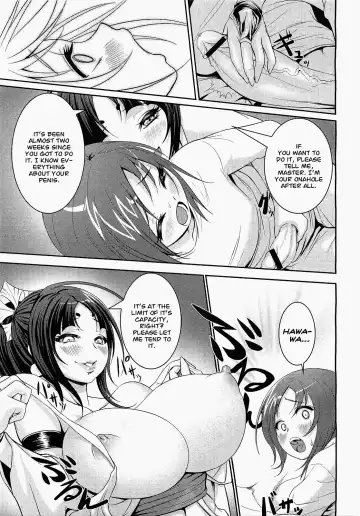 [Chinbotsu] Onaho no Naho | Naho of the Onahole Fhentai - Page 7