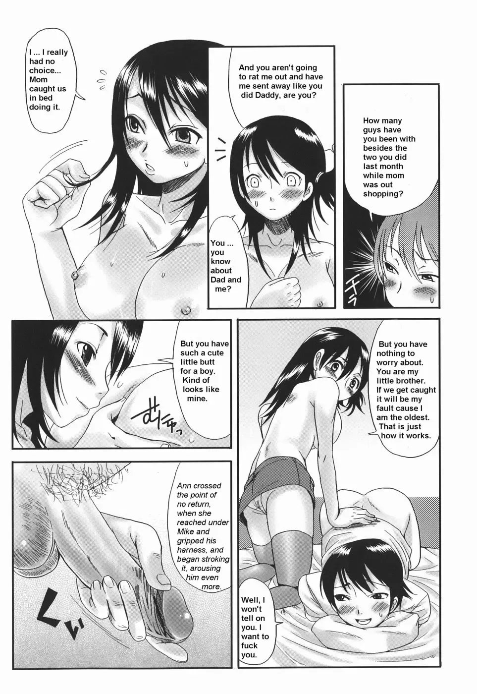 [Palco Nagashima] My Hot Older Sister Fhentai - Page 6