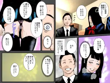 Musuko no Kanojo wa Netori Oyaji no Seidorei Fhentai - Page 6