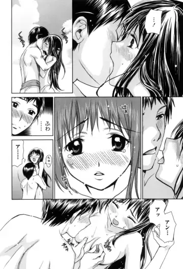 [Nagano Akane] Ichibou Goketsu ~Watashi o Erande ne~ Fhentai - Page 119
