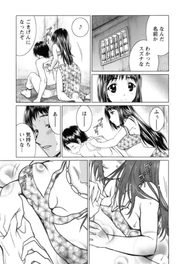 [Nagano Akane] Ichibou Goketsu ~Watashi o Erande ne~ Fhentai - Page 66